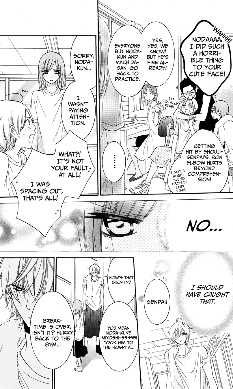 Namaiki Zakari, Chapter 28 image 23
